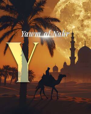 Illustration of a camel rider silhouetted against a desert landscape with a mosque and a large letter 'Y'