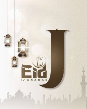Eid Mubarak with lanterns and mosque silhouette