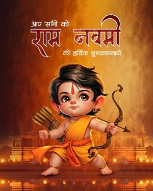 Cute baby Rama with bow and arrow, wishing Happy Ram Navami