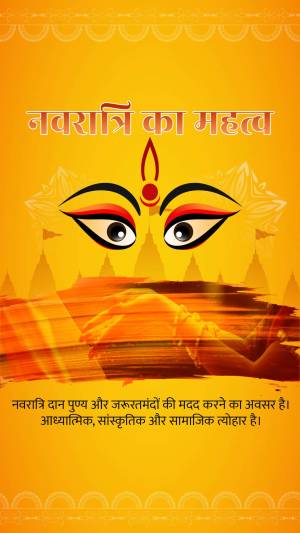 Image depicting the importance of Navratri with a symbolic representation of Durga Maa's eyes.