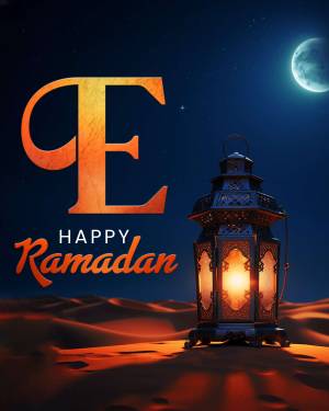 Ramadan lantern with the letter 'E' and crescent moon