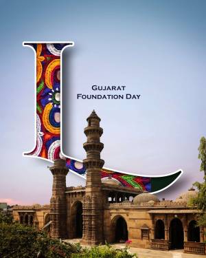 Gujarat Foundation Day image with Sidi Saiyyed Mosque