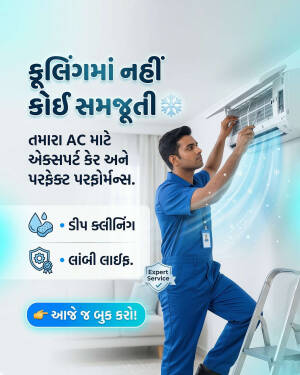 A technician in a blue uniform cleaning a wall-mounted air conditioner.