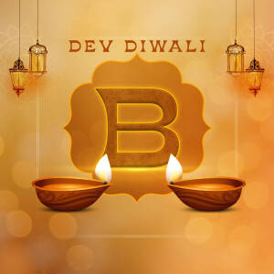 Dev Diwali greeting card with a golden letter B and lit oil lamps