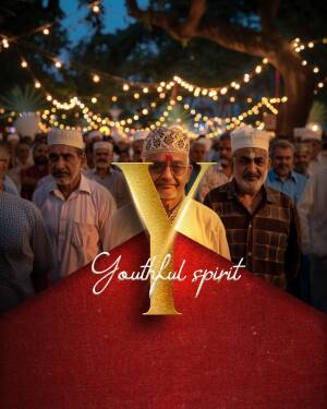 Movie poster featuring a crowd of people and a prominent 'Y' logo with the tagline 'Youthful Spirit'.
