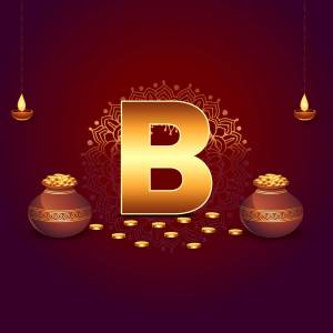 Golden letter B with traditional Diwali decorations including oil lamps and clay pot
