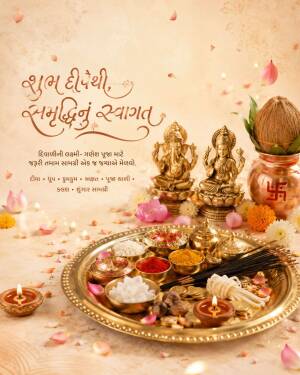Brass puja thali with Ganesha and Lakshmi idols for Diwali worship