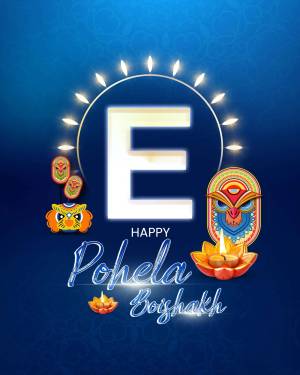 Pohela Boishakh festive illustration with Bengali motifs and a large letter 'E'