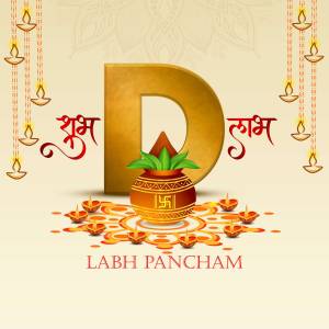 Labh Pancham festive greeting with golden letter 'D' and traditional decorations