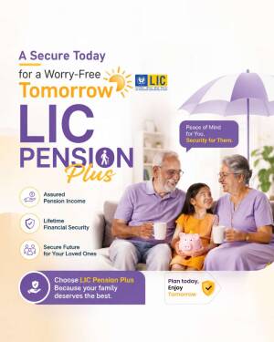 An advertisement for LIC Pension Plus featuring a happy senior couple and a grandchild, highlighting financial security.