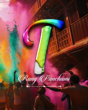 Colorful Rang Panchami festival with a stylized letter 'R'