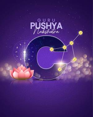 Illustration of Guru Pushya Nakshatra with a lotus flower and astrological symbols.