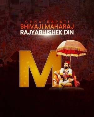 Poster commemorating Chhatrapati Shivaji Maharaj Rajyabhishek Din with a portrait of Shivaji Maharaj and a large letter 'M'.