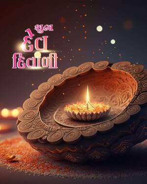 Diwali celebration with a lit diya lamp