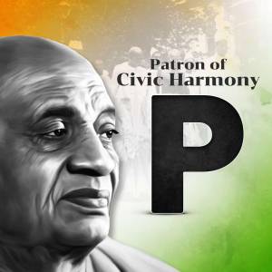 Portrait of Sardar Vallabhbhai Patel with the letter 'P' and Indian flag colors