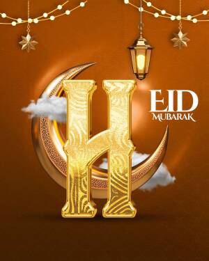Eid Mubarak greeting with golden crescent moon, lantern, and letter 'H'
