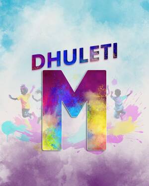 Colorful image with the letter 'M' and children playing with Holi colors