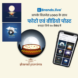 brands.live template