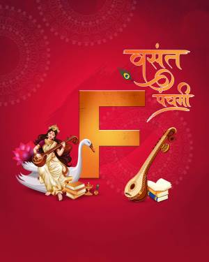 Illustration of Goddess Saraswati with the letter 'F' and musical instruments for Vasant Panchami