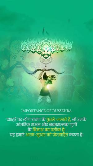 Image depicting the burning of Ravana effigy during Dussehra festival