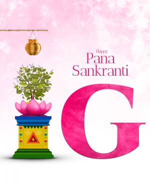 Pana Sankranti festive graphic with a decorated pot, plant, and the letter 'G'