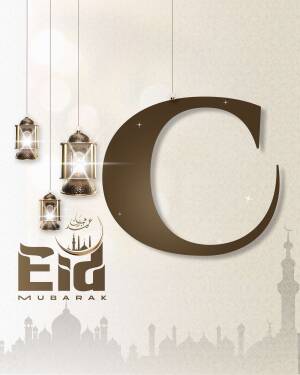 Eid Mubarak greeting with lanterns and mosque silhouette