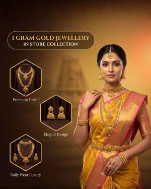 An Indian woman wearing traditional 1 gram gold jewellery with a yellow and pink silk saree, surrounded by close-up shots of gold necklace sets and earrings.