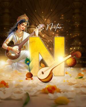 Digital art depicting Goddess Saraswati playing a veena with a prominent letter 'N'