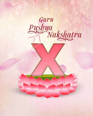 Image depicting the letter 'X' with floral elements and text 'Guru Pushya Nakshatra'