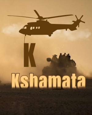 Silhouette of a helicopter and tank with the word 'Kshamata' displayed.