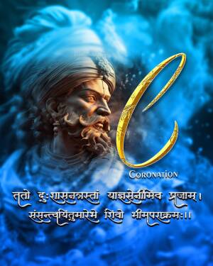 Portrait of Chhatrapati Shivaji Maharaj with a golden coronation symbol