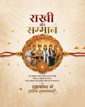 A celebratory Raksha Bandhan image depicting diverse women professionals inside a decorative circular frame representing honor and empowerment