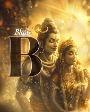 Image of Lord Shiva and Goddess Parvati with the letter 'B'