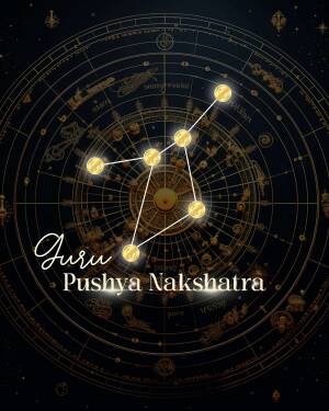 Astrological chart depicting the Pushya Nakshatra constellation with the word 'Guru' in elegant script.