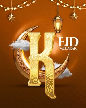 Golden crescent moon and lantern with 'Eid Mubarak' text