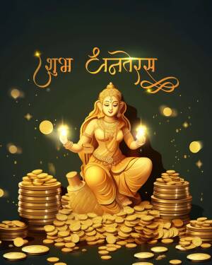 Illustration of Goddess Lakshmi for Dhanteras