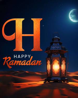 Ramadan Kareem with illuminated lantern and crescent moon