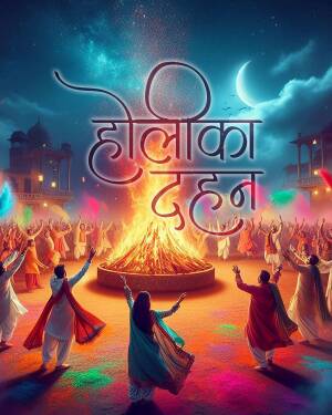 A vibrant illustration of Holi Dahan with people celebrating around a bonfire.