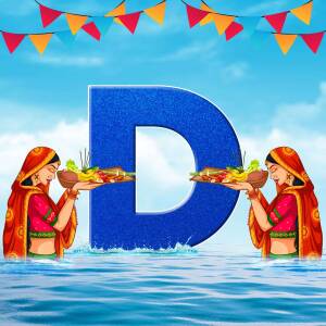 Illustration of Chhath Puja with the letter D