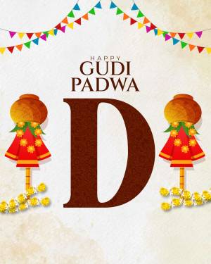 Gudi Padwa festive illustration with a large 'D' and traditional decorations