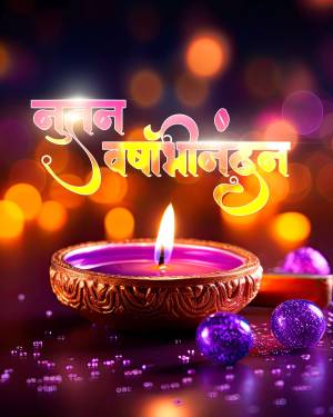 Diwali celebration with a lit diya and festive decorations