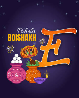 Illustration of Pohela Boishakh with traditional elements