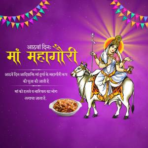Image depicting Goddess Mahagauri riding a bull, with festive decorations and offerings.