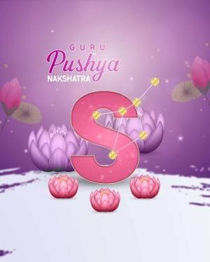 Illustration of the letter 'S' with lotus flowers and stars representing Pushya Nakshatra.