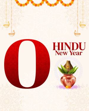 Hindu New Year greeting with a large '0' and traditional decorations