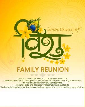 Image depicting the importance of family reunion during Vishnu festival