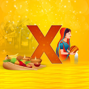 Makar Sankranti festival illustration with the letter 'X'
