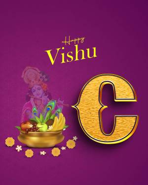 Vishu festival greeting with Lord Krishna and traditional elements