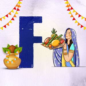 Illustration of a woman carrying a basket of fruits with a large blue letter 'F' and Onam decorations.