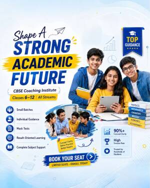 Students studying for CBSE exams at a coaching institute with text overlay